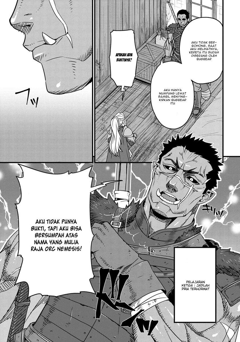 Chapter 2.1 - halaman 7