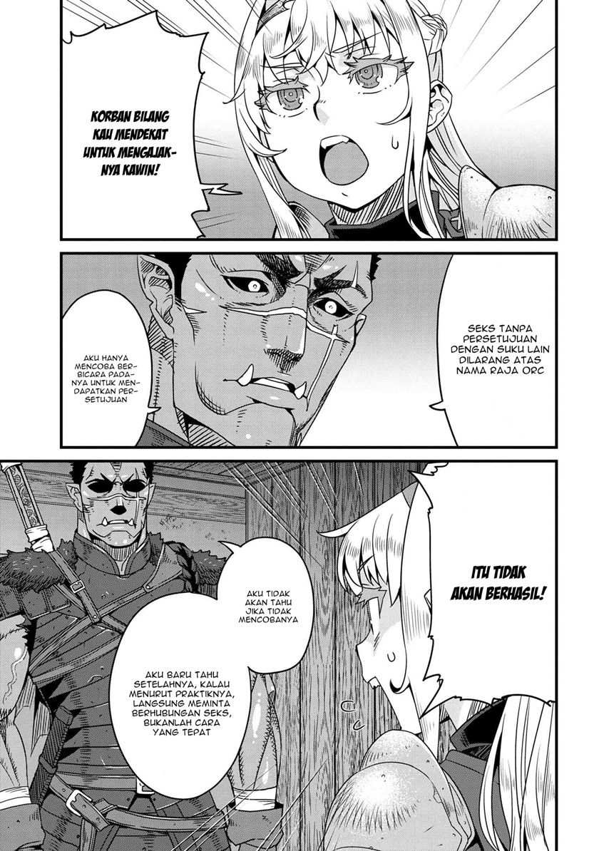 Chapter 2.1 - halaman 9