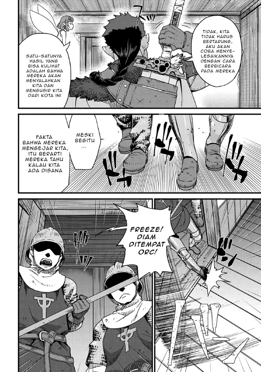Chapter 1.2 - halaman 12