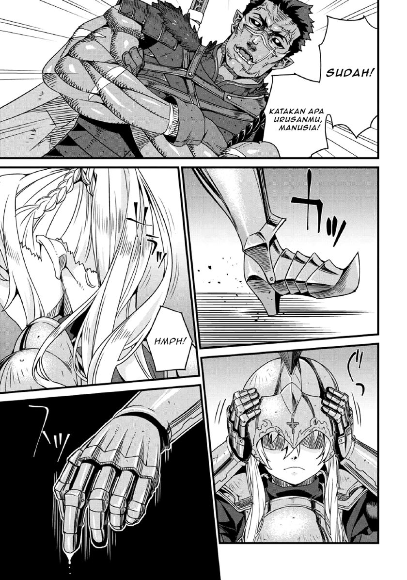 Chapter 1.2 - halaman 13