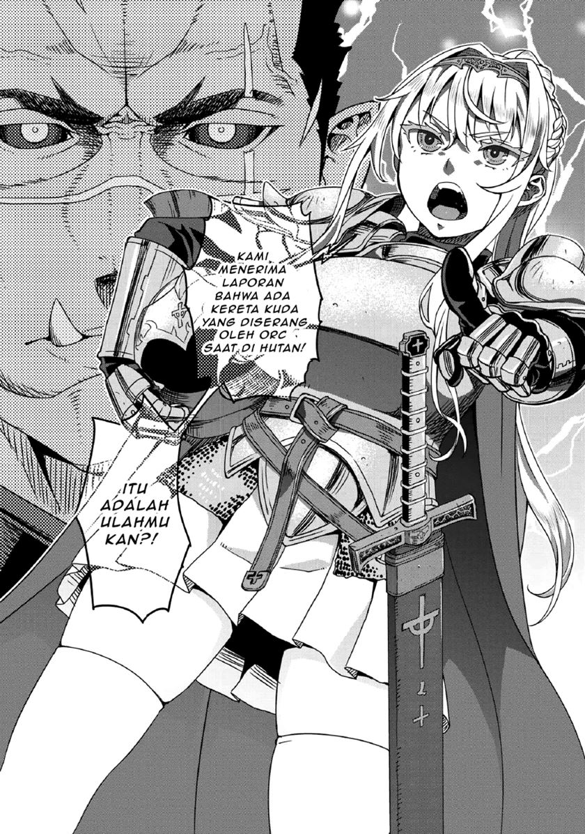 Chapter 1.2 - halaman 14