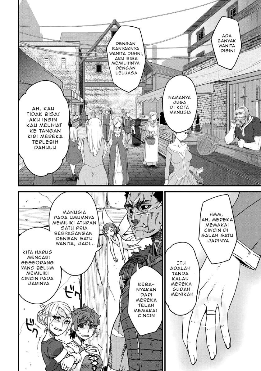 Chapter 1.2 - halaman 4