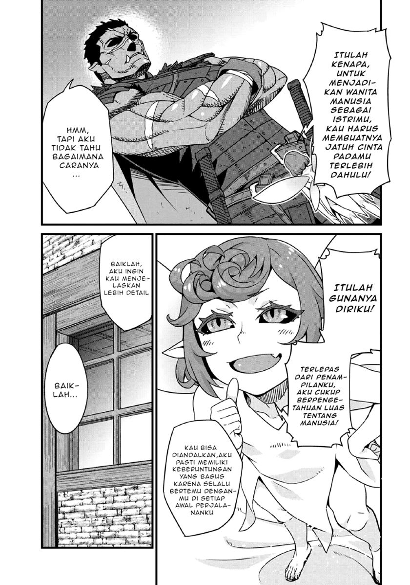 Chapter 1.2 - halaman 7