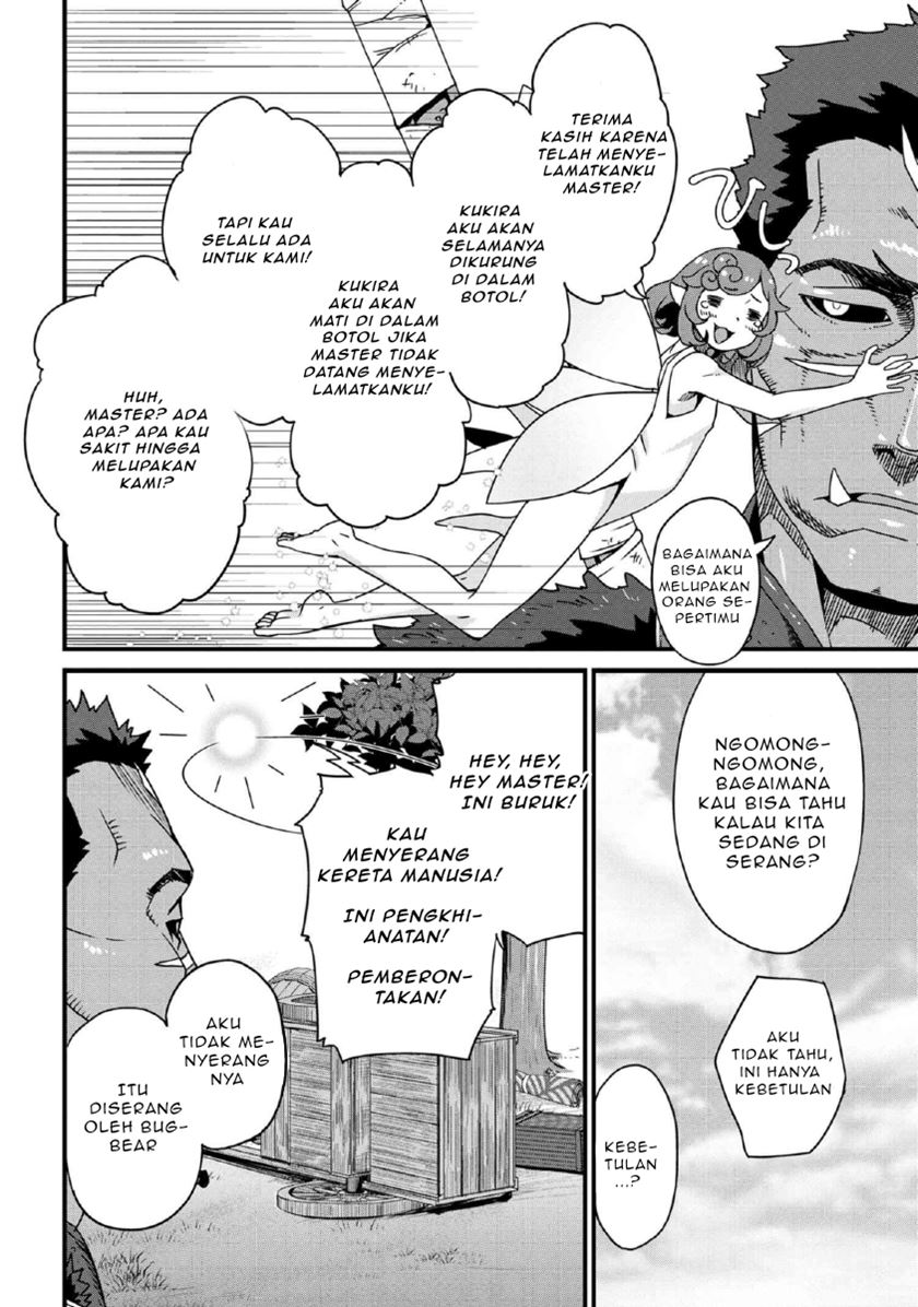 Chapter 1.1 - halaman 12