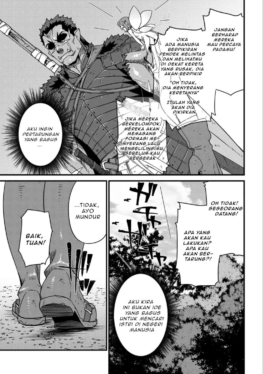 Chapter 1.1 - halaman 13