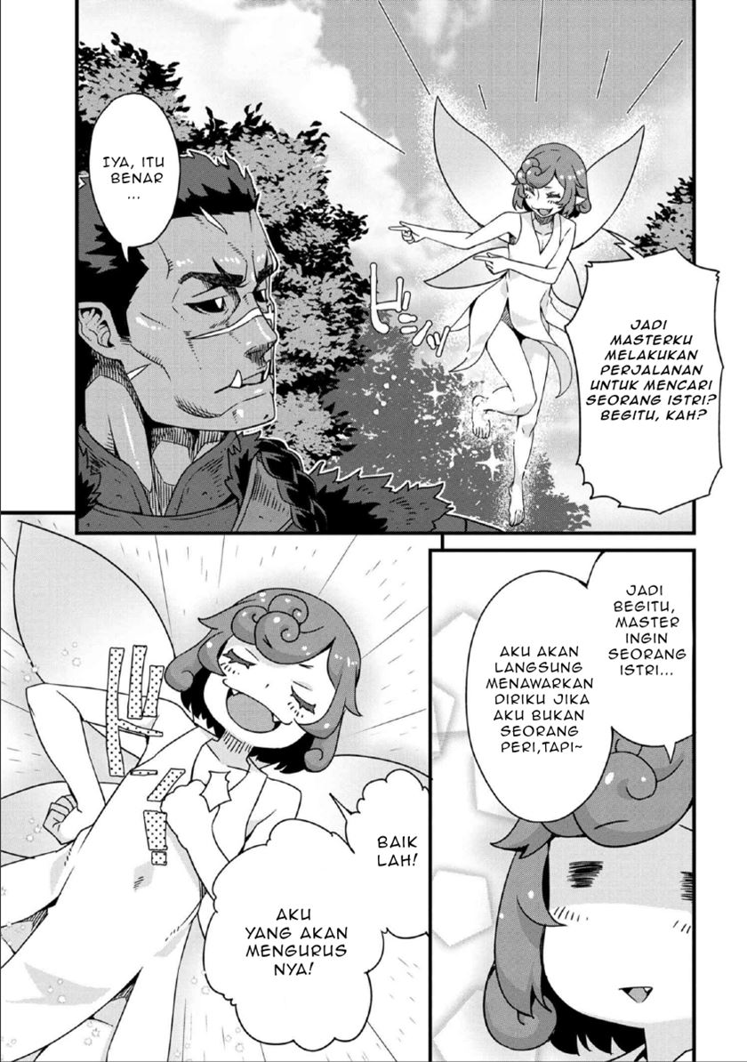 Chapter 1.1 - halaman 17