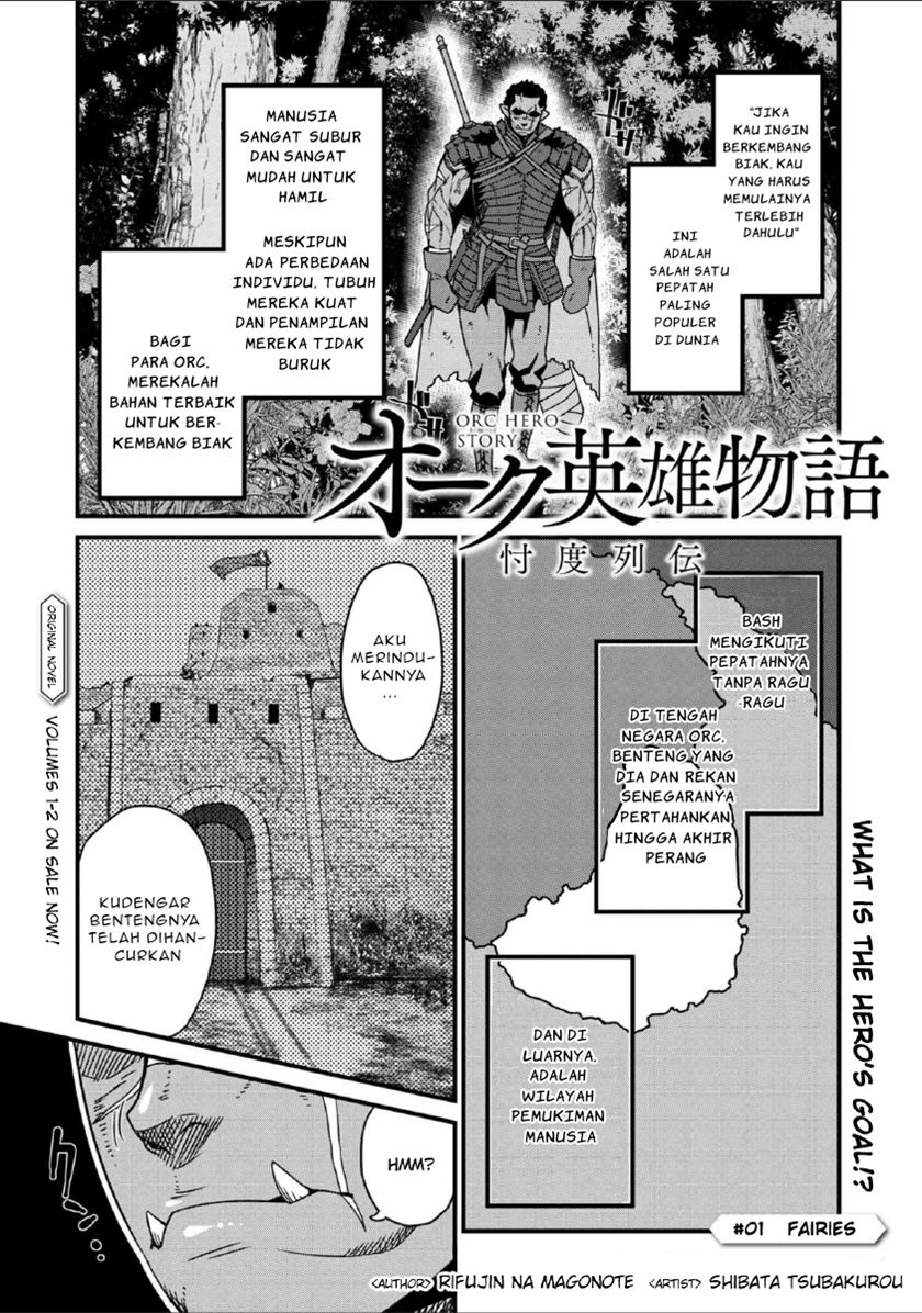 Chapter 1.1 - halaman 3