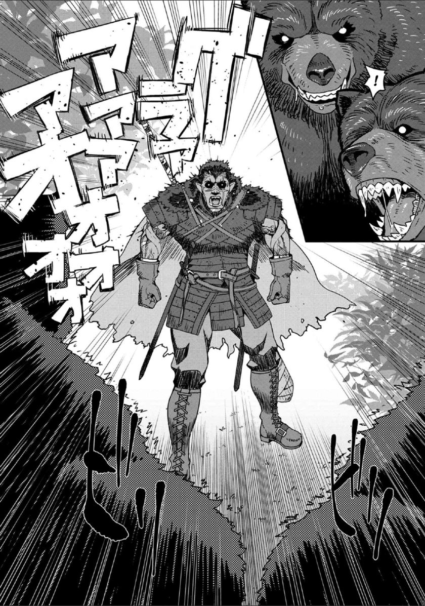 Chapter 1.1 - halaman 6