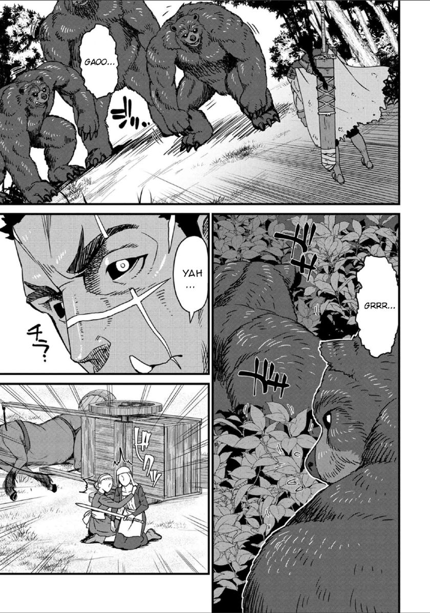 Chapter 1.1 - halaman 7