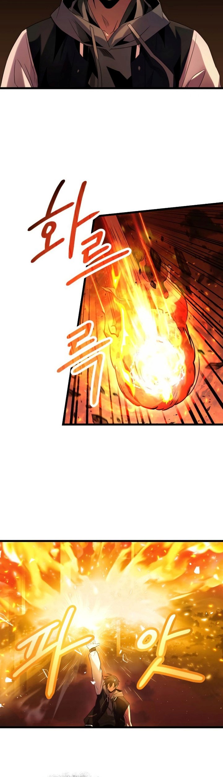 Chapter 47 - halaman 47