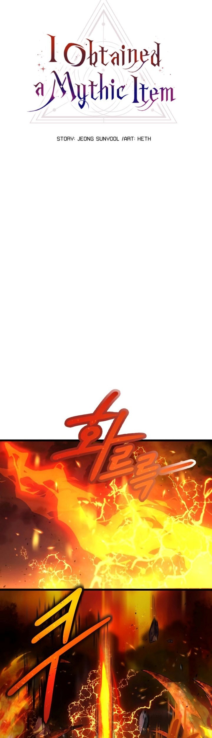 Chapter 47 - halaman 15