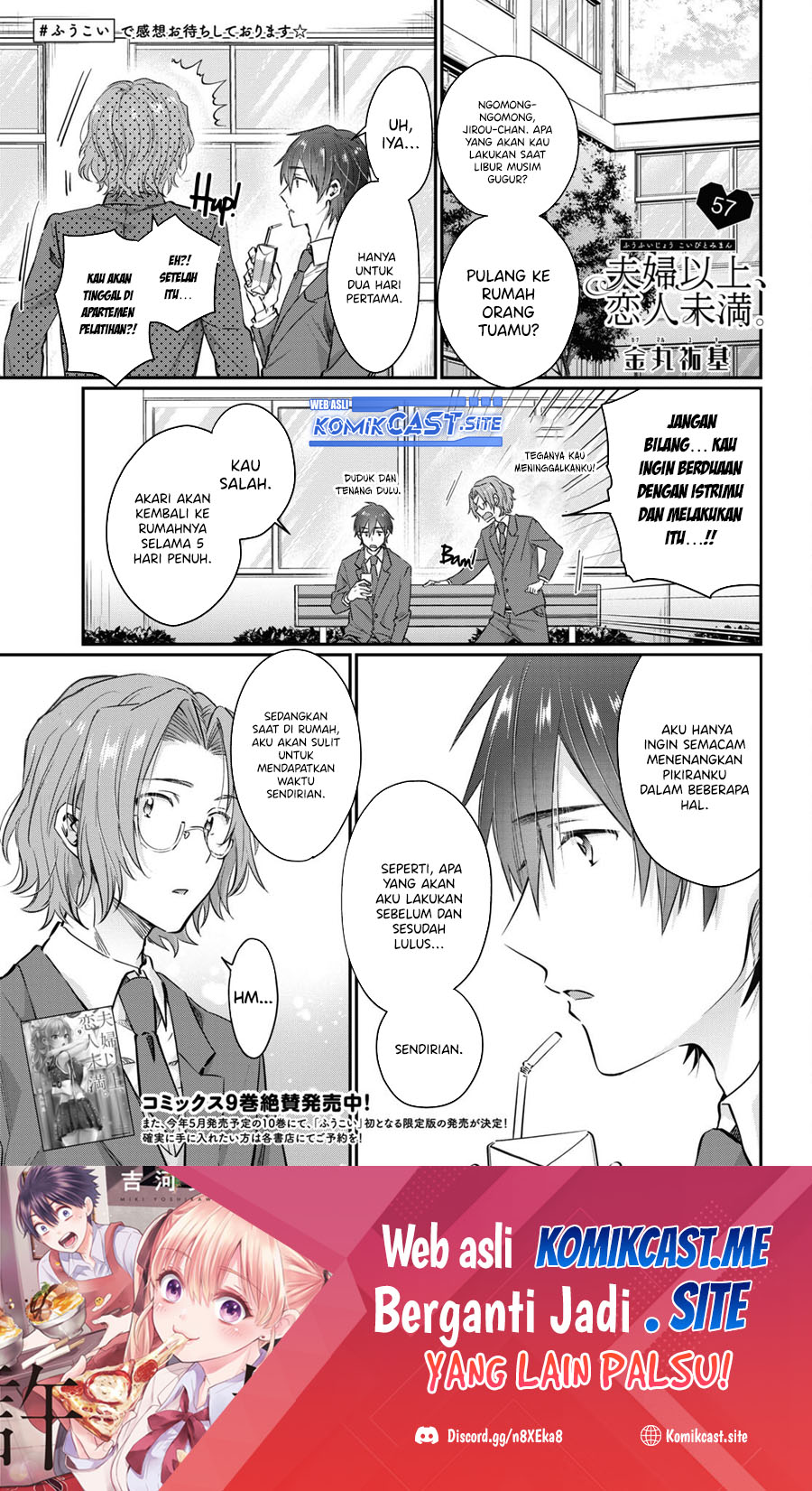 Chapter 57 - halaman 3