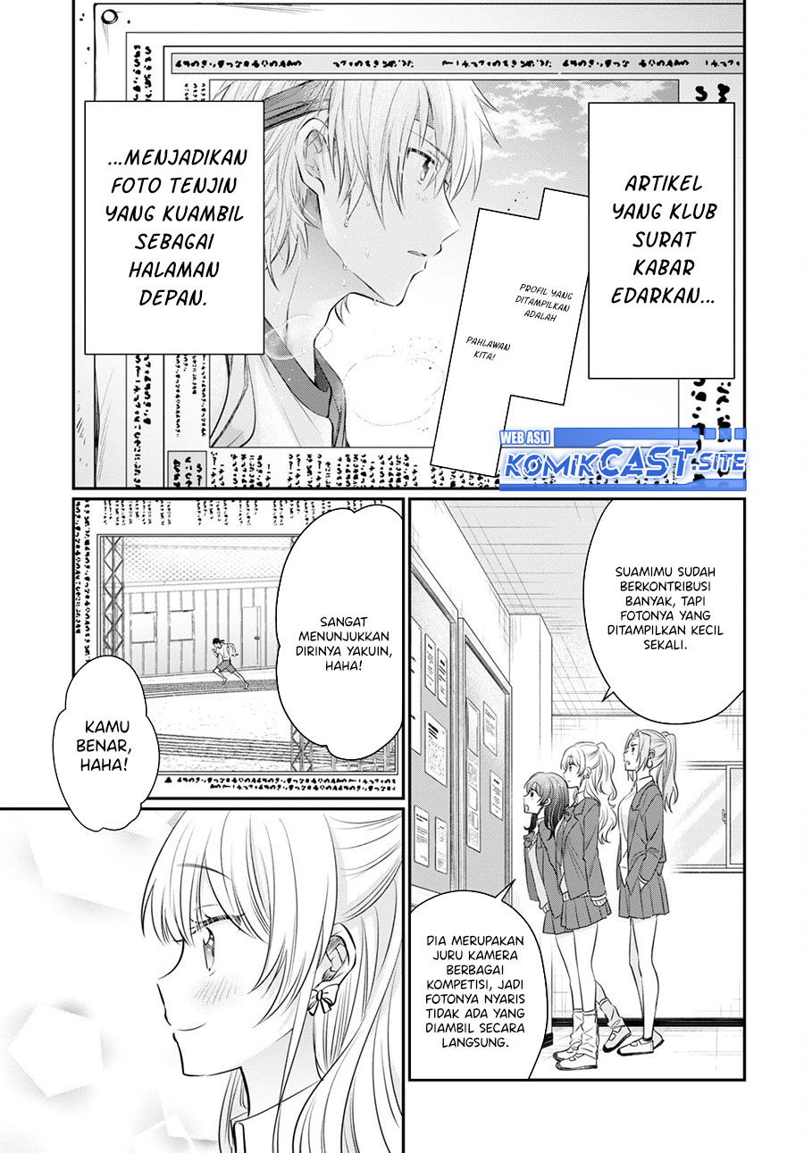 Chapter 56 - halaman 17