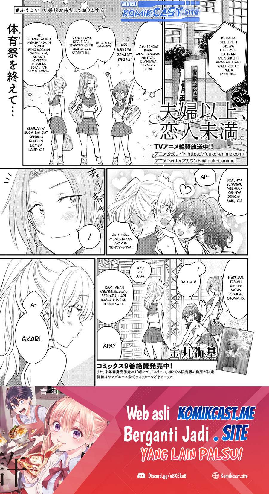 Chapter 56 - halaman 3