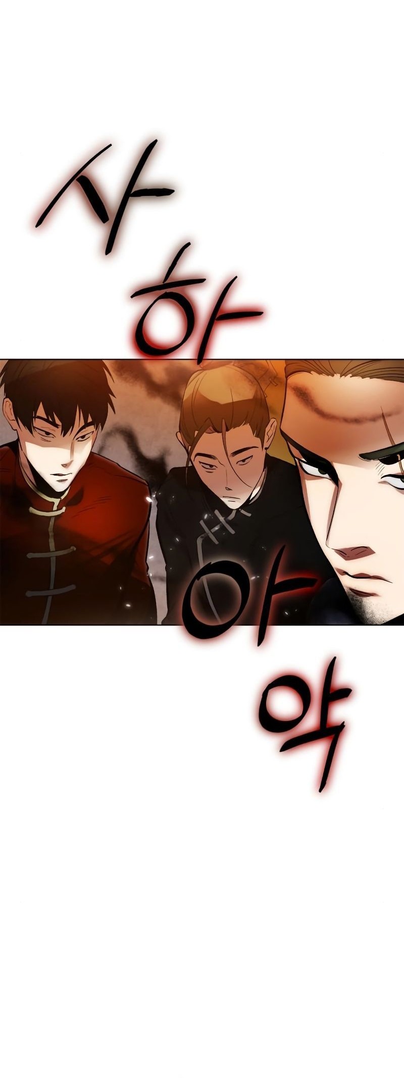 Chapter 112 - halaman 46