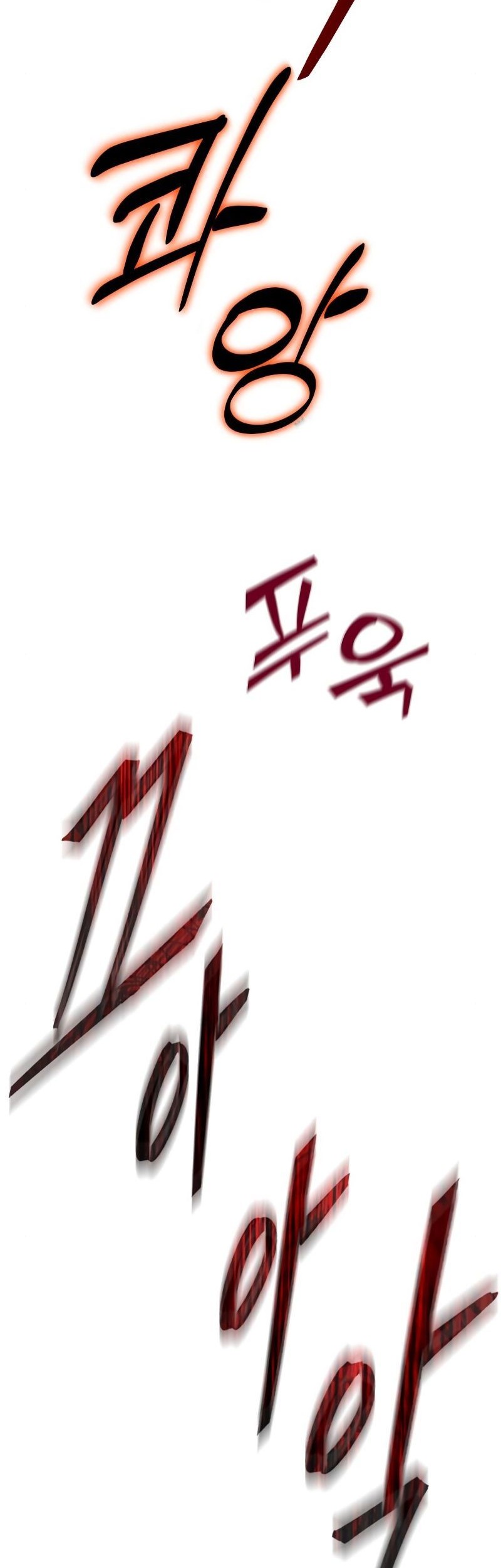Chapter 112 - halaman 52