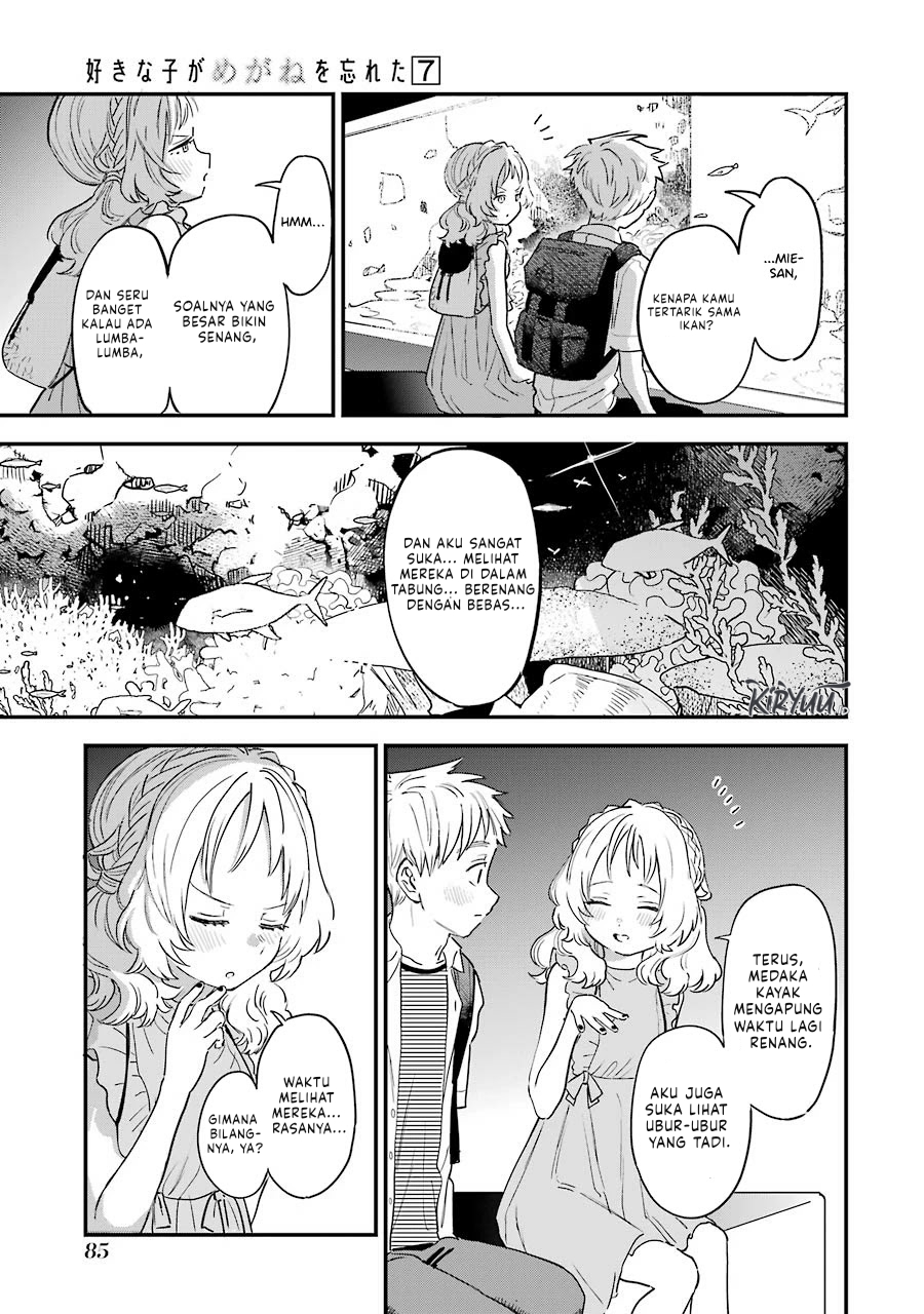 Chapter 73 - halaman 19