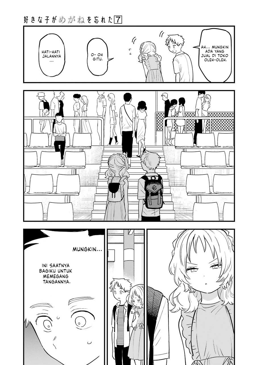 Chapter 73 - halaman 7
