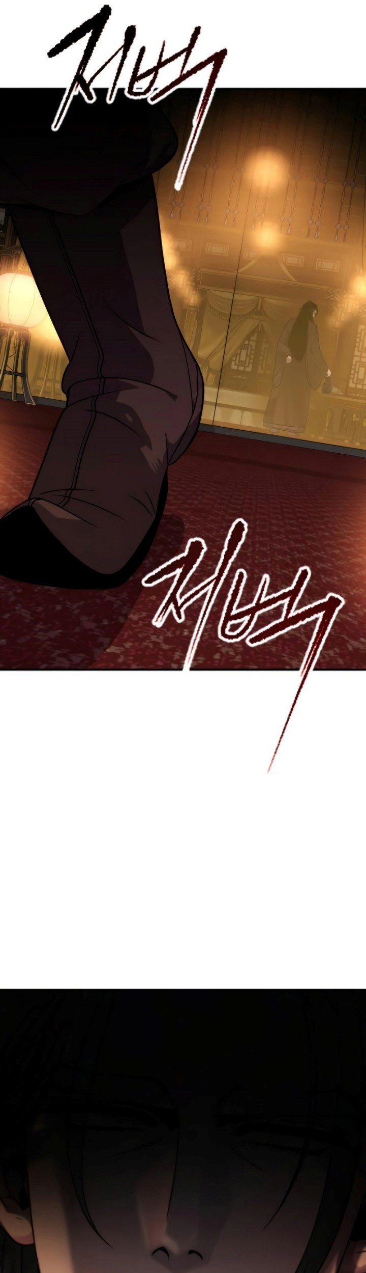 Chapter 6 - halaman 67
