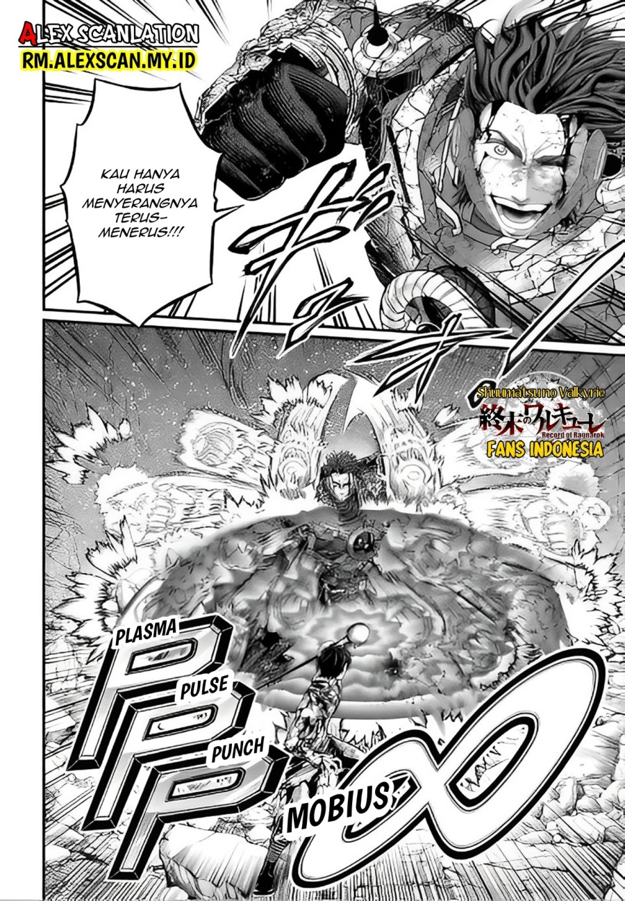 Chapter 76 - halaman 12
