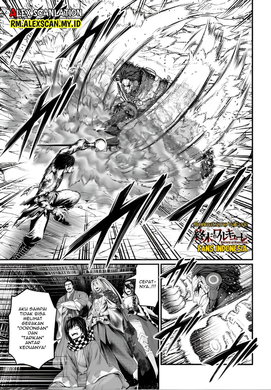 Chapter 76 - halaman 13