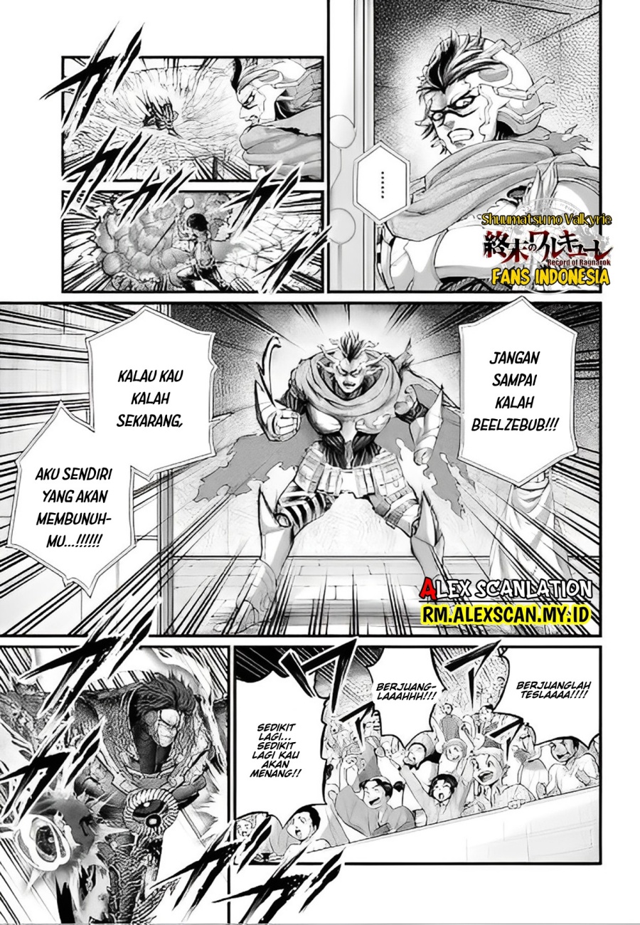 Chapter 76 - halaman 17