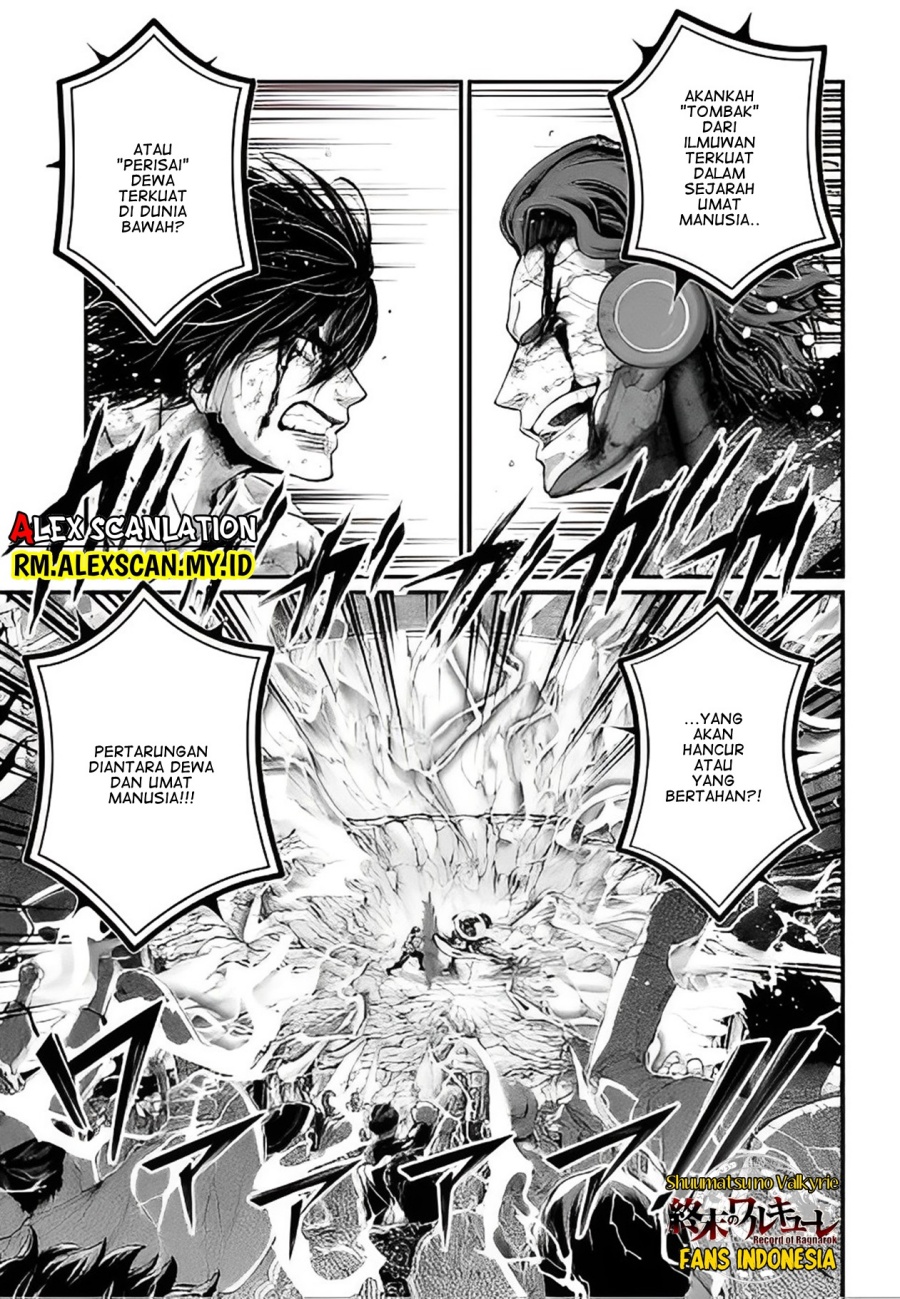 Chapter 76 - halaman 19