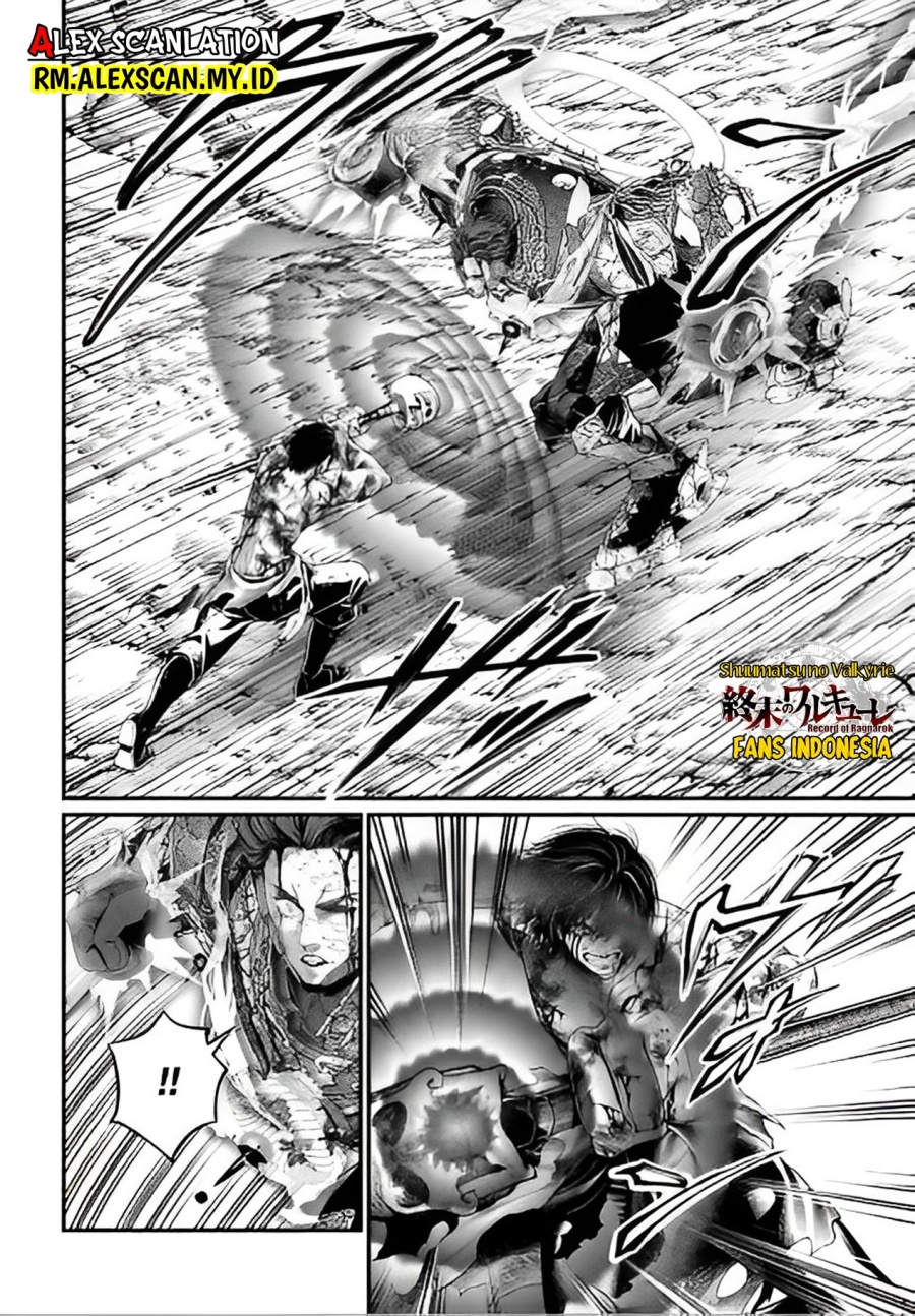 Chapter 76 - halaman 24