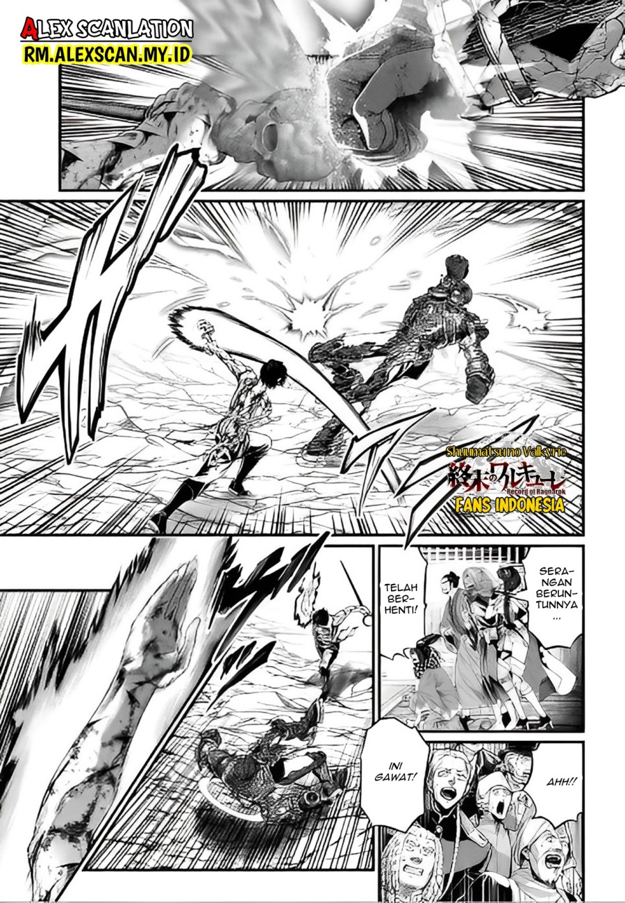 Chapter 76 - halaman 25