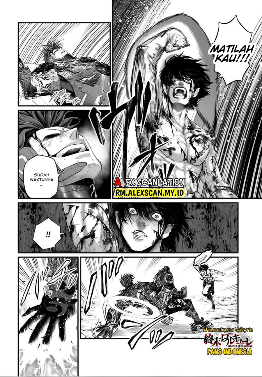 Chapter 76 - halaman 26
