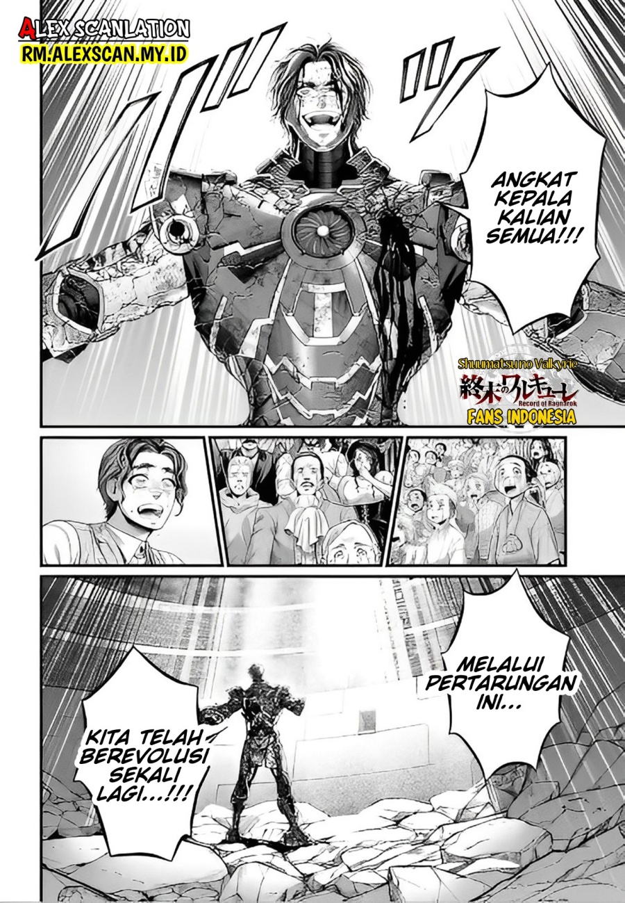 Chapter 76 - halaman 46