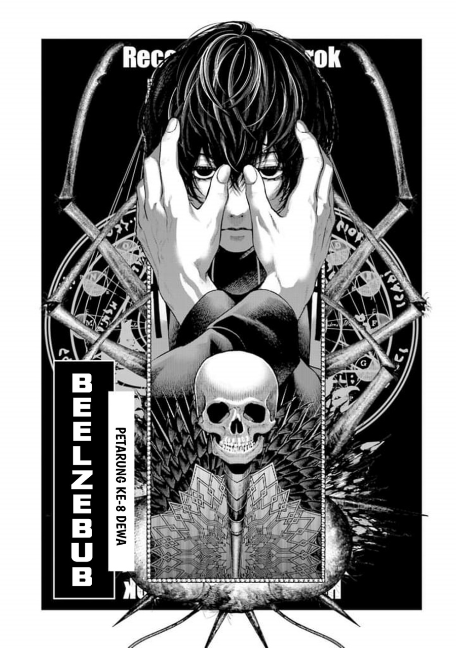 Chapter 76 - halaman 6