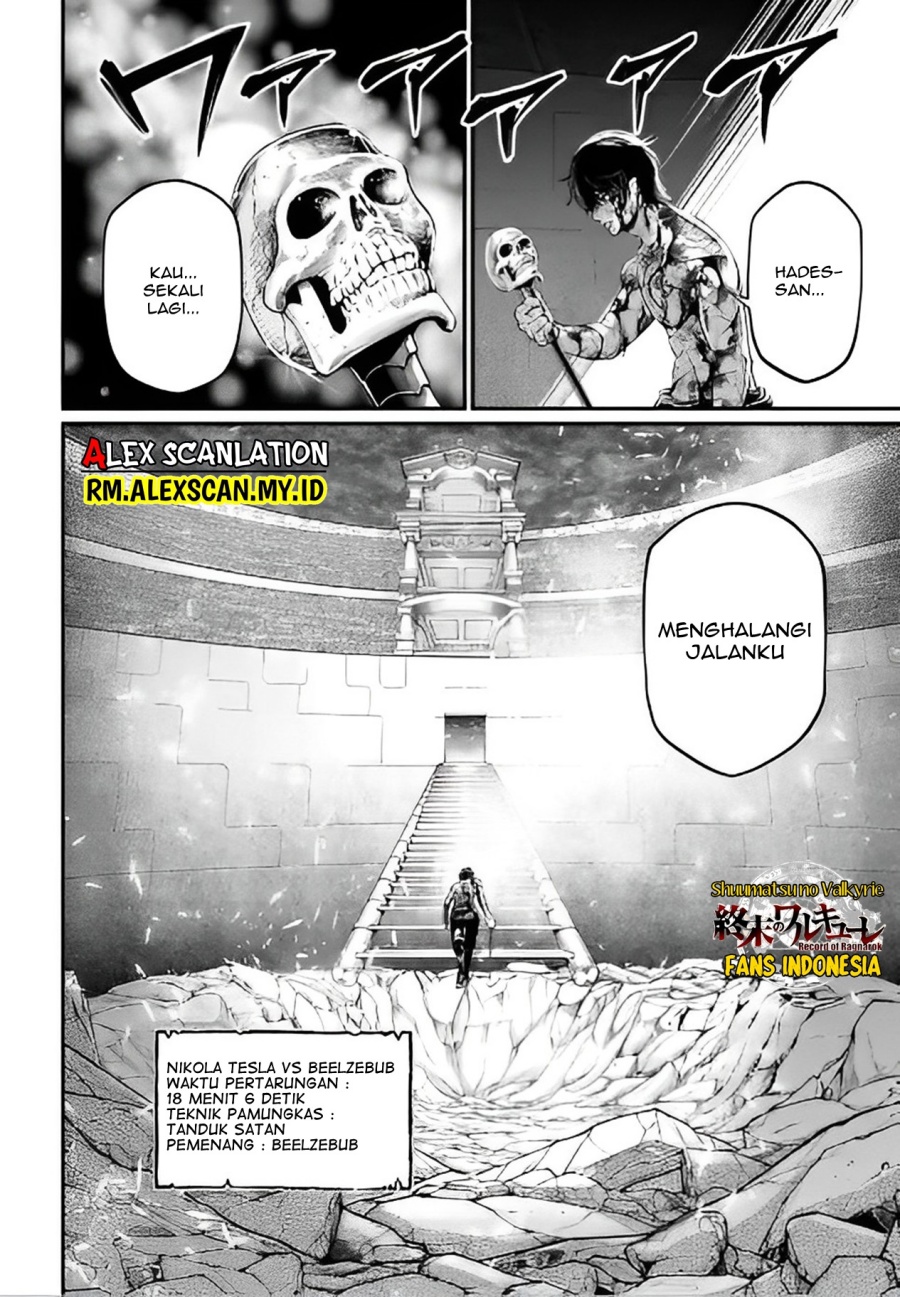 Chapter 76 - halaman 52