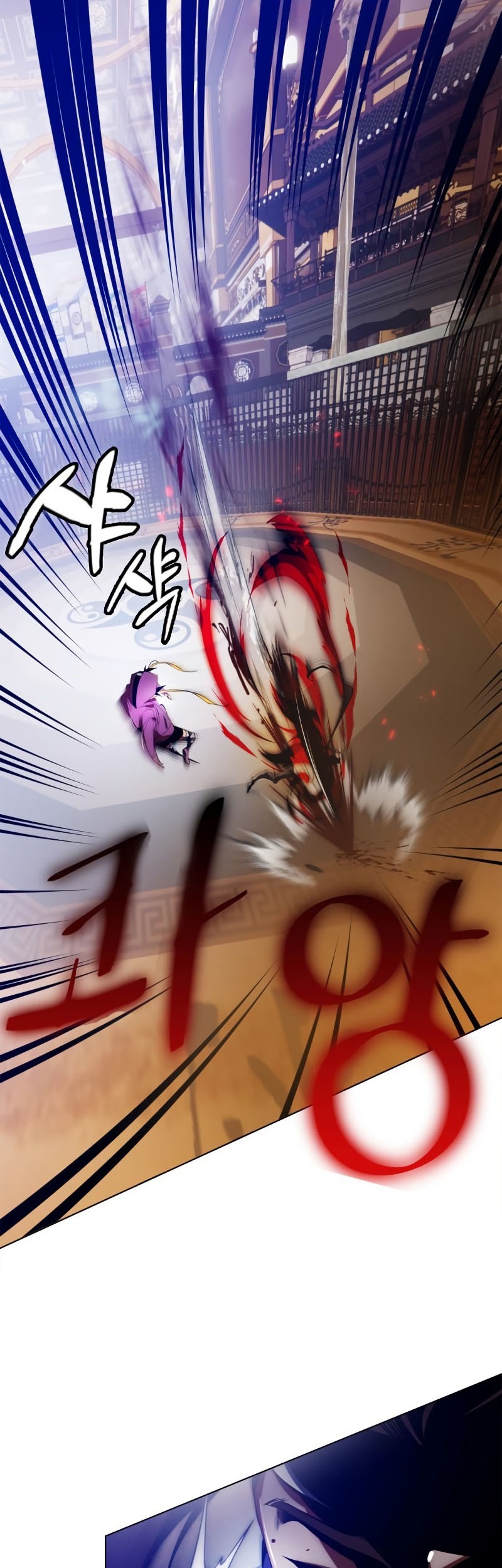 Chapter 113 - halaman 81