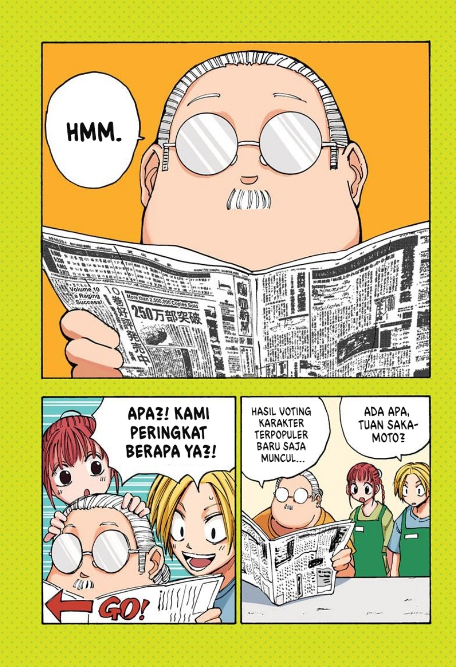 Chapter 110 - halaman 2