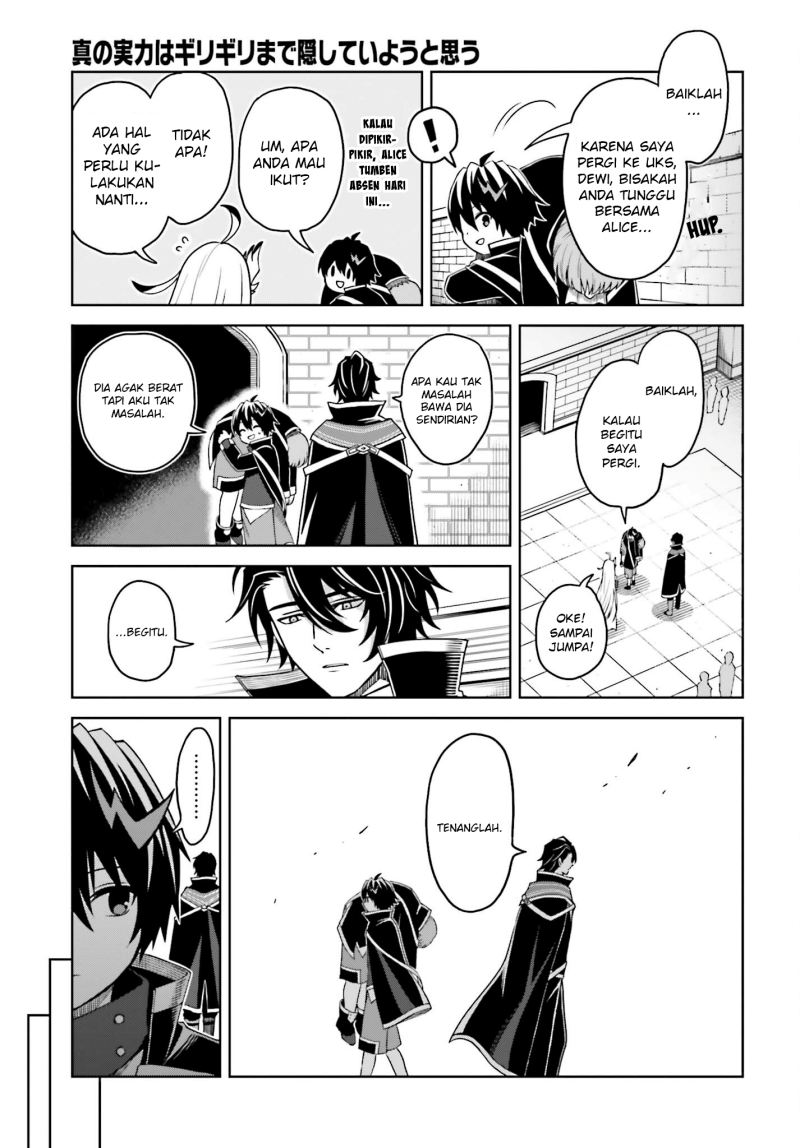Chapter 24 - halaman 11