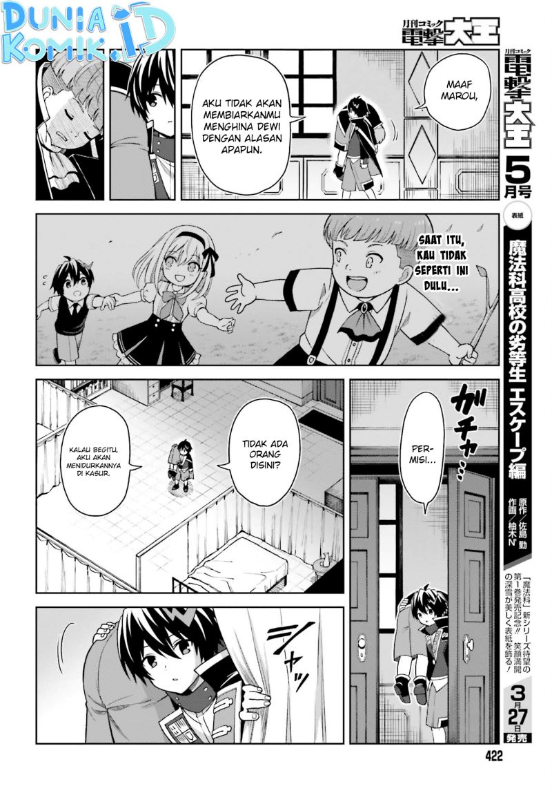 Chapter 24 - halaman 12