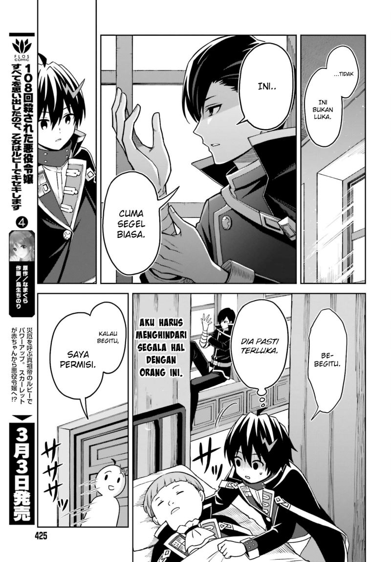 Chapter 24 - halaman 15