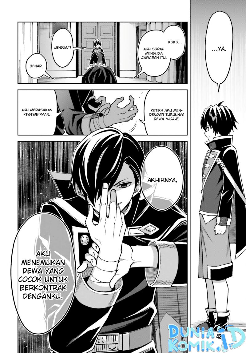 Chapter 24 - halaman 20