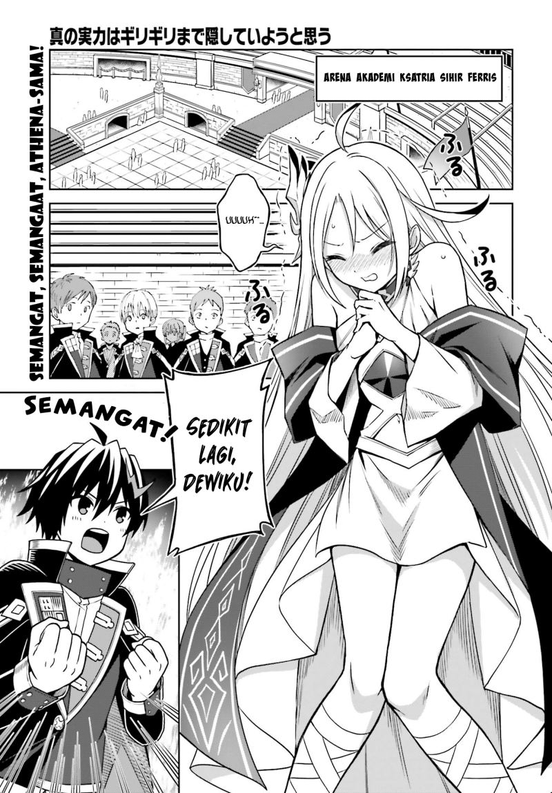 Chapter 24 - halaman 3