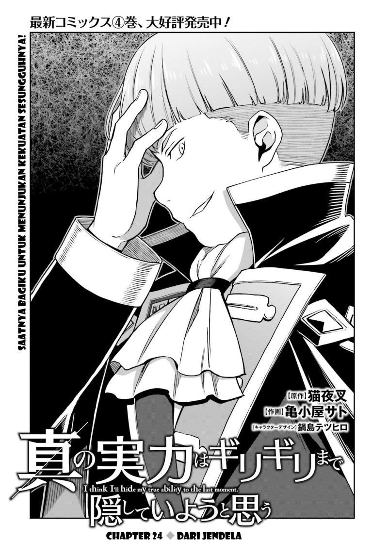 Chapter 24 - halaman 5