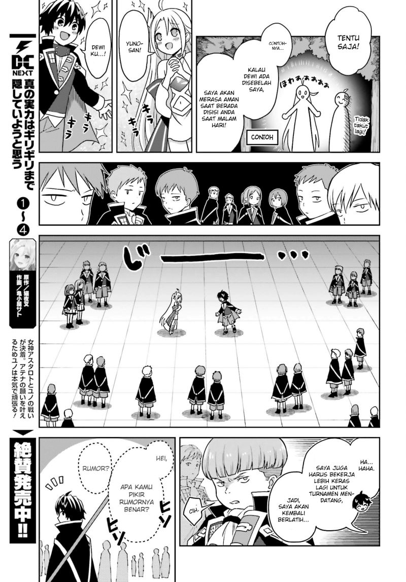 Chapter 24 - halaman 7