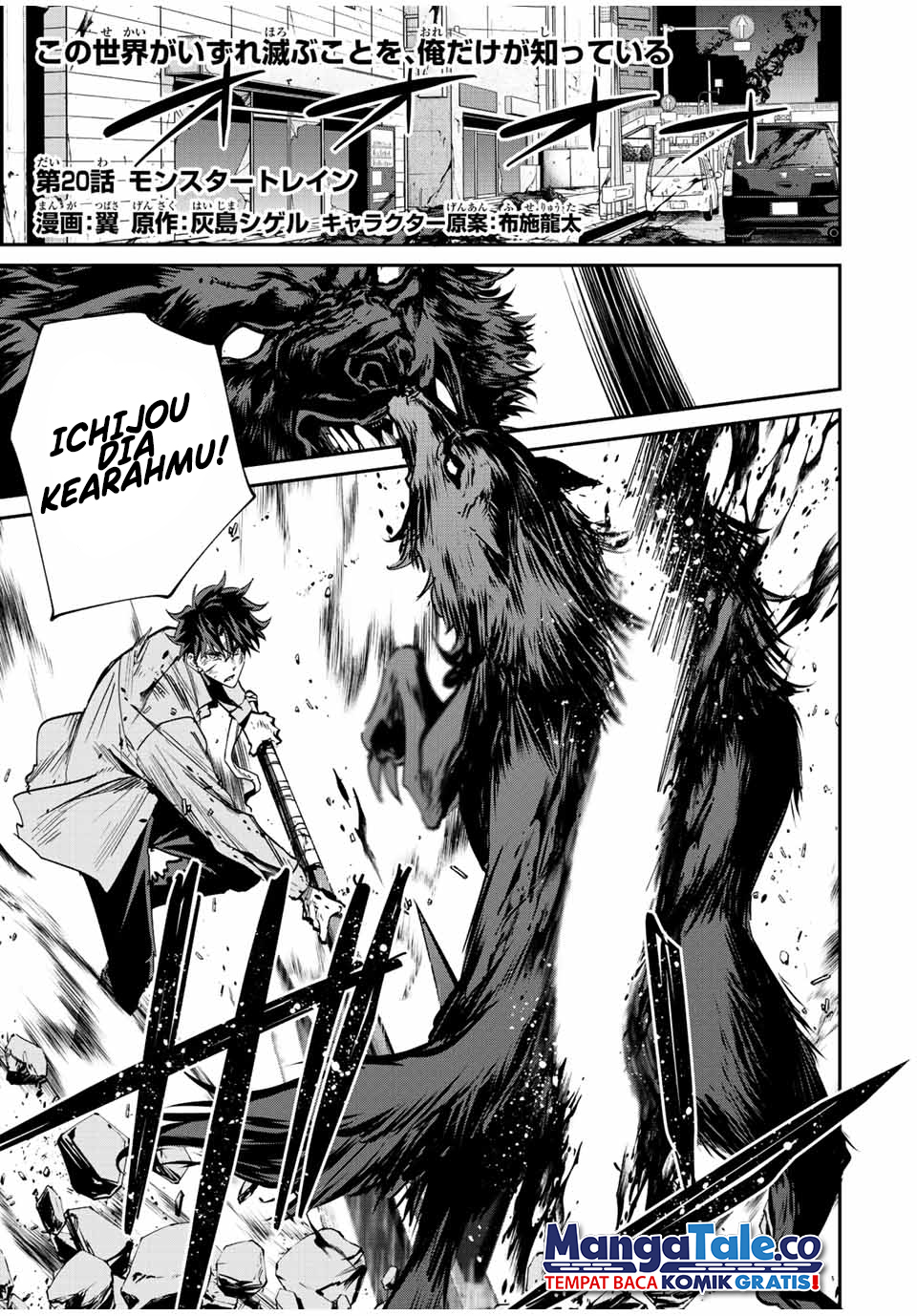 Chapter 20 - halaman 3