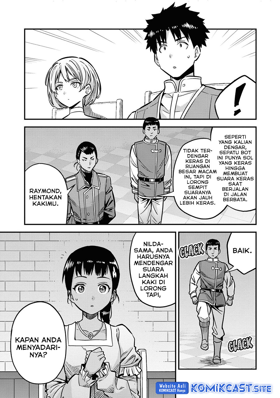 Chapter 42 - halaman 19