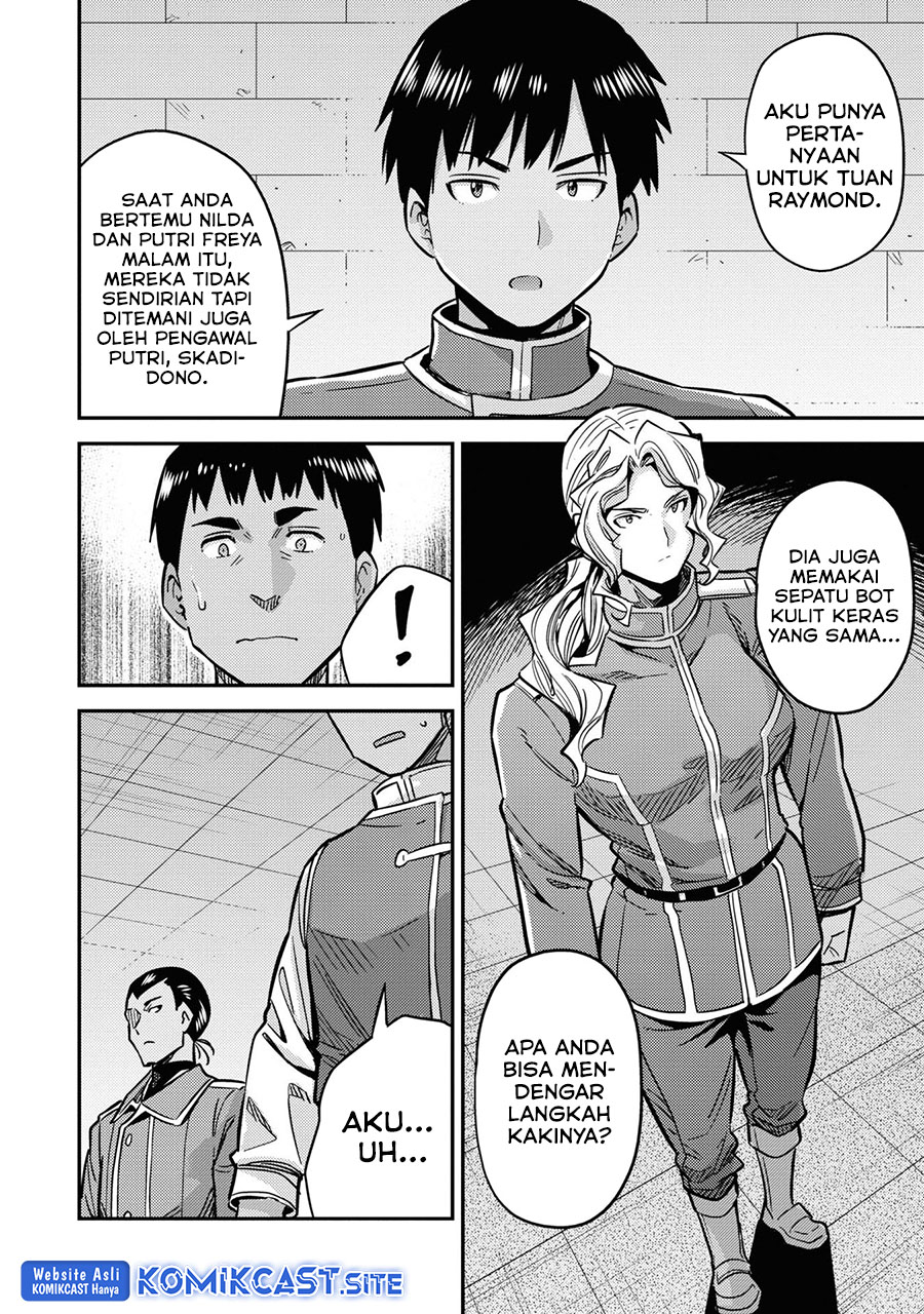 Chapter 42 - halaman 22