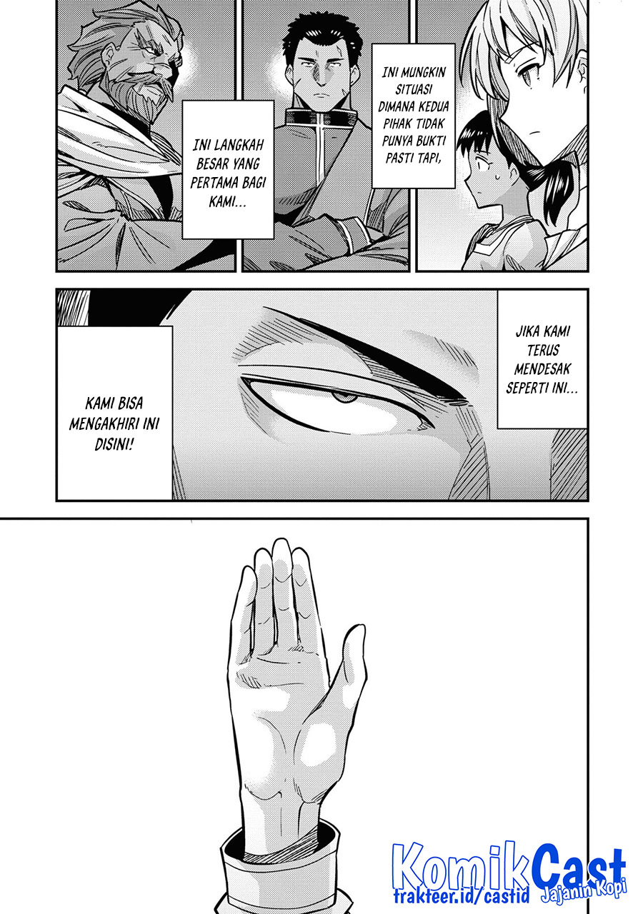 Chapter 42 - halaman 25