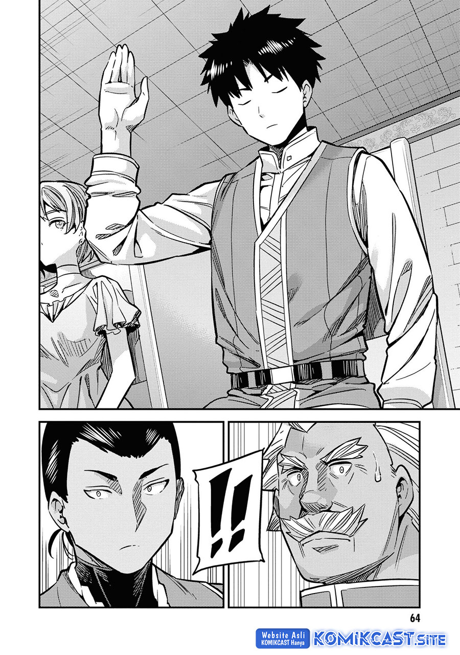 Chapter 42 - halaman 26