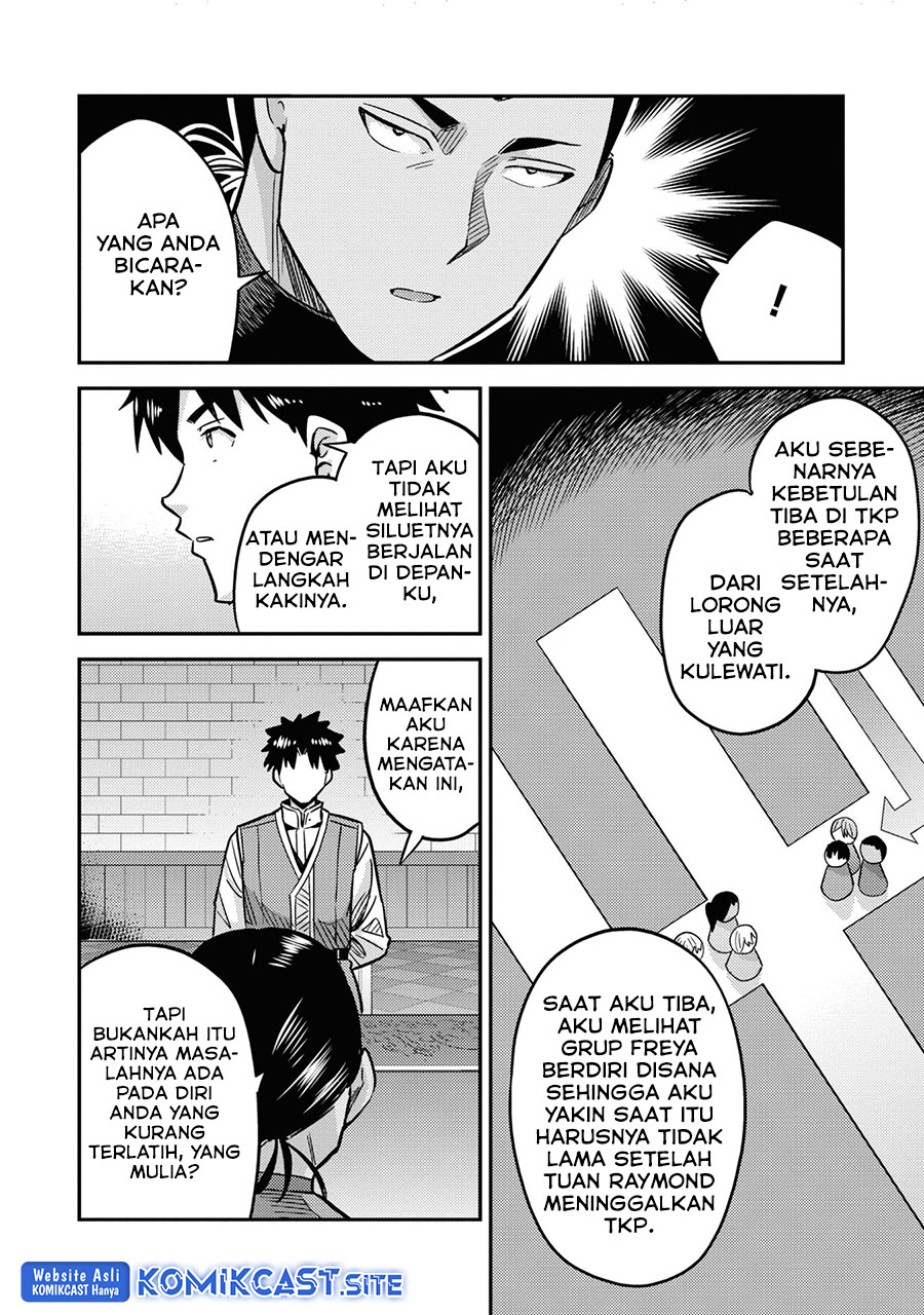Chapter 42 - halaman 30