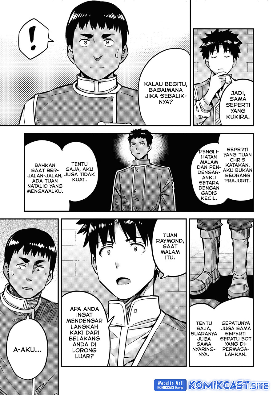 Chapter 42 - halaman 31