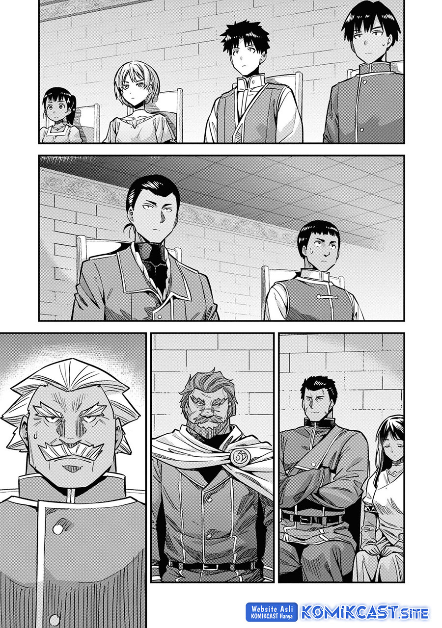 Chapter 42 - halaman 5
